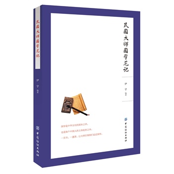 ���(gu��)�󎟇�(gu��)�W(xu��)�Pӛ