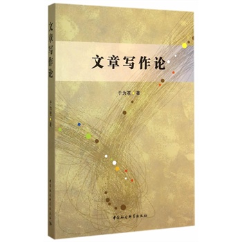 ����(xi��)��Փ