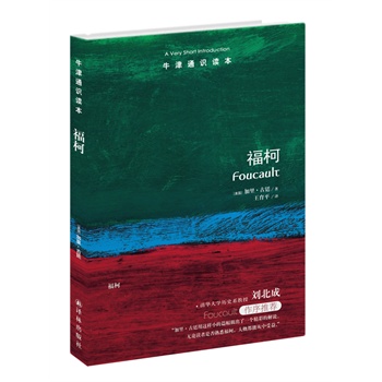 �����£�����(gu��)ʥĸ��W(xu��)�܌W(xu��)���ڼ�������͢�������A��W(xu��)���ڄ������������]��