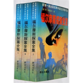 ����Ħ˹̽��ȫ���������£���ȫ����(c��)��