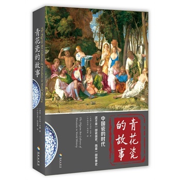 �໨�ɵĹ���-�Ї��ɵĕr��