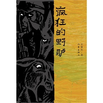 �����Ұ�H