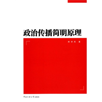 ���΂�������ԭ��