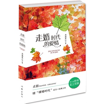 �߻�r���Đ���