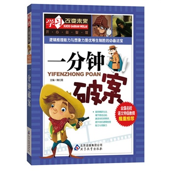 һ����ư�����ȫ��(gu��)��У�Z(y��)���ؼ�(j��)�̎�¡�����]��ϵ�Ѕ���(sh��)������x�_(k��i)ʼ���e���ز�