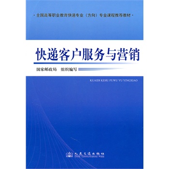 ���f�͑�����(w��)�c�I�N