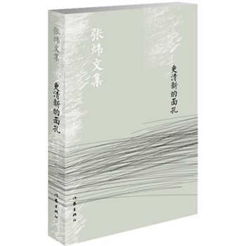 �����µ����