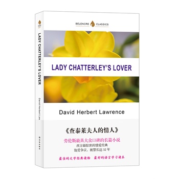 Ӣ�Ľ�(j��ng)�䣭��̩�R���˵����ˣ�Ӣ�İ棩