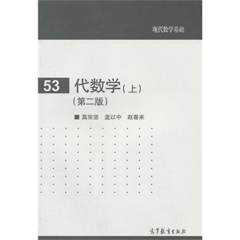 ����(sh��)�W(xu��)�ڶ���