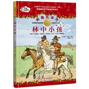 ����С��-��؄P�Ͽ�ϵ��