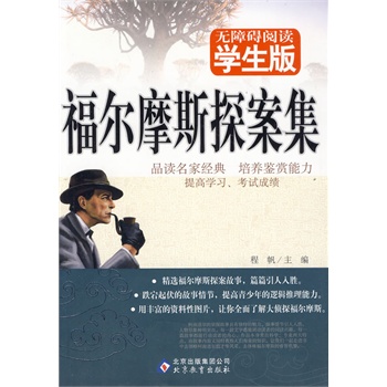 ����Ħ˹̽����