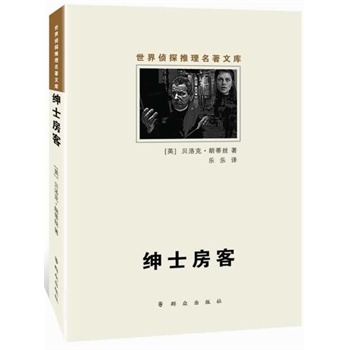 ��ʿ���ͣ������̽���������Ď�