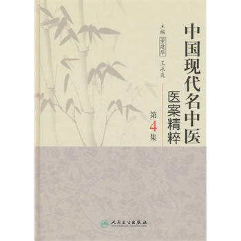 �Ї��F(xi��n)�������t(y��)�t(y��)�����⣨��4����