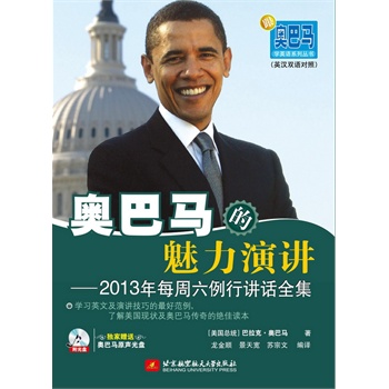 �W���R���������v����2013��ÿ���������vԒȫ��������ٛ�͊W���Rԭ��P����ԭ���v+�y�~����+�����g��+����֪�Rעጣ�