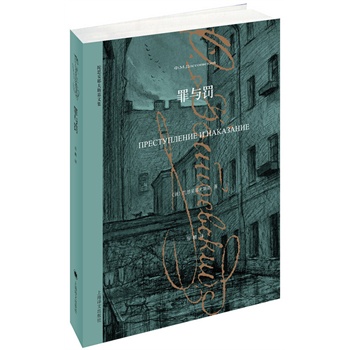 ���c�P����