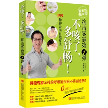 �����˶��敳�������F����1��! ��ð���������ⴭͨͨ����������֪���������������f�����ߺ��µĺ���������������