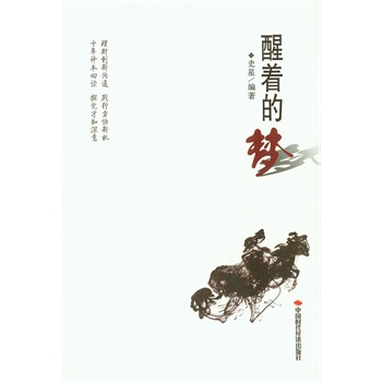 �����ĉ�