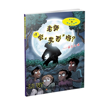 �ώ���(hu��)��׃�Ρ����������m��(y��ng)֮�i(�e�e(cu��)�^(gu��)ħ�g(sh��)��(sh��)�(y��n)�����Bһ����ʳ������