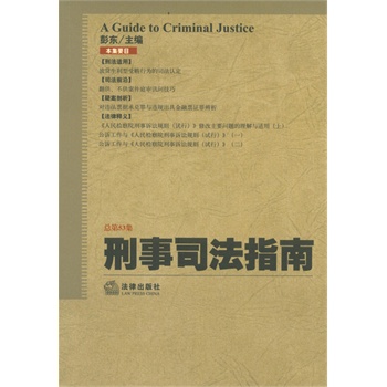 ��2013���1�� ����53����