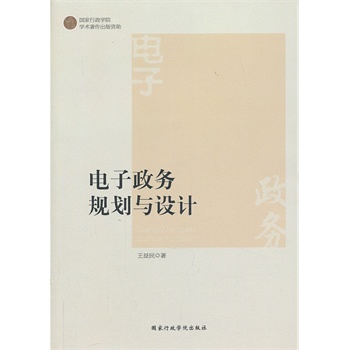 �������Ҏ(gu��)���c�OӋ