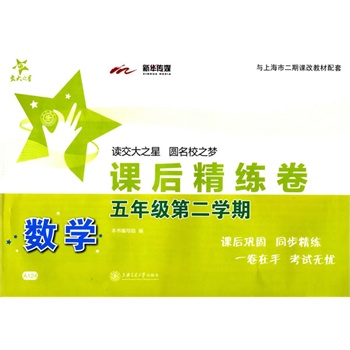 ��(sh��)�W(xu��)�n�󾫾���