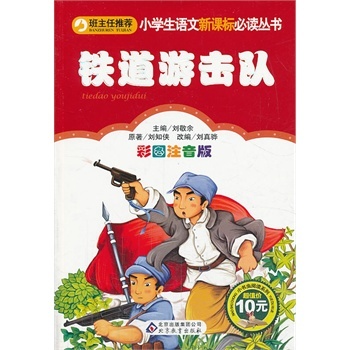 �F���Γ��