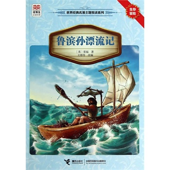 ��(y��u)�������x�Ď� ���罛(j��ng)���������}���xϵ�� ���I�OƯ��ӛ������(j��)�Z�����n��(bi��o)���]��Ŀ���x������֪�R�ٌ������x��з��������}��x���]��Ŀ�����x��K�������x���H����(j��ng)�������x��(j��ng)�䣩