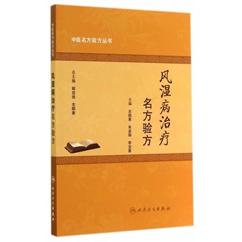 ���t(y��)����򞷽�������L(f��ng)���ί�����򞷽