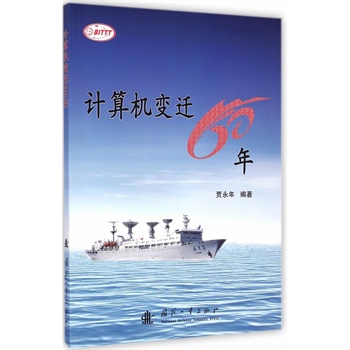 Ӌ(j��)��C(j��)׃�w60��