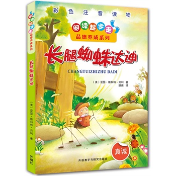 ���L��֩���_(d��)��