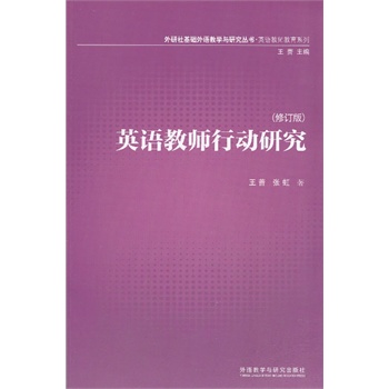 Ӣ�Z�̎��Є��о�