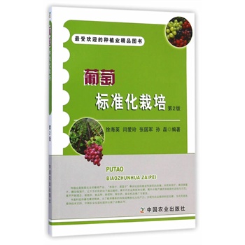 ���ј�(bi��o)��(zh��n)������ ��2��