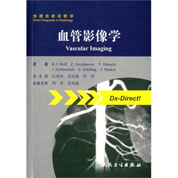 Ѫ��Ӱ��W(xu��)(���g��)