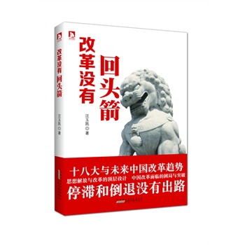 �ĸ�]�л��^��