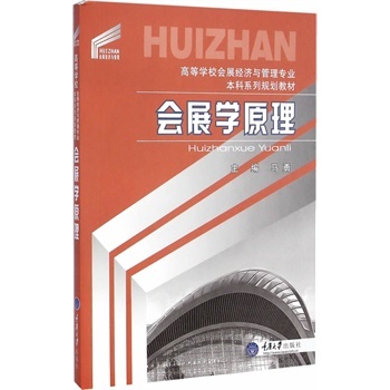 ȫ�D�� ��չ�W(xu��)ԭ��