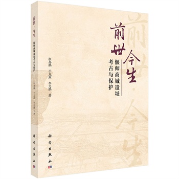 ǰ��������--�Ȏ��̳��zַ�����c���o(h��)