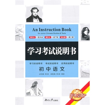 �W(xu��)��(x��)��ԇ�f(shu��)�����������Z(y��)��