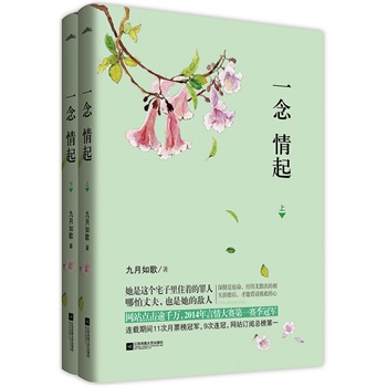 һ������ǧ�f�۽z׷����2014�������ِ��һِ����܊���oՓ���^����·��Ҋ�^��������һ�������õ��½K������һ��(g��)����һ������һ�����������x�o(j��)��