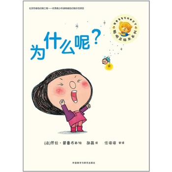 ��8݋:��ʲô����