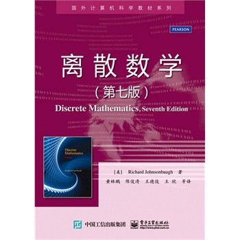 �xɢ��(sh��)�W(xu��)�����߰棩