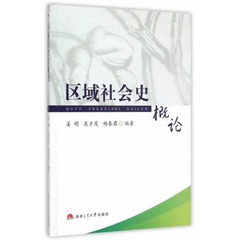 �^(q��)�����(hu��)ʷ��Փ