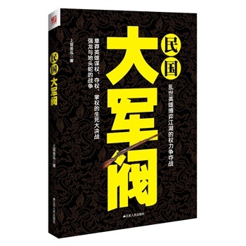 ȫ�� �����܊�y:�y��Ӣ�۲��Ľ����ę�(qu��n)�����Z��(zh��n)