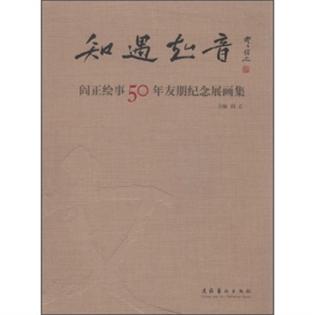 ֪��֪�����L��50������o(j��)��չ����