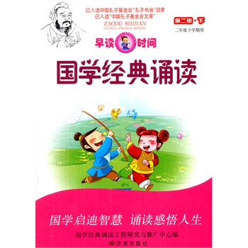 ���x�r�g�����W(xu��)��(j��ng)���b�x���ڶ��ԣ��£����꼉�W(xu��)����