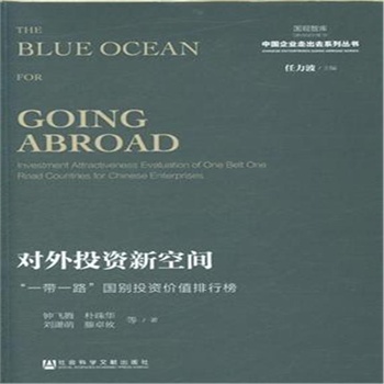 ��(du��)��Ͷ�Y�¿��g-һ��һ·��(gu��)�eͶ�Y�r(ji��)ֵ���а�