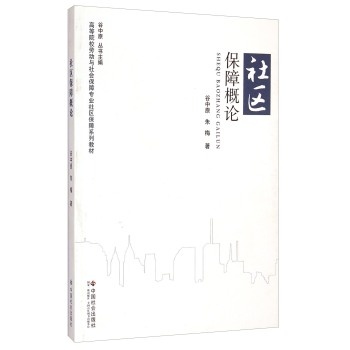 ������^(q��)���ϸ�Փ