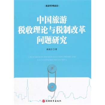 �Ї����ζ�����Փ�c���Ƹĸ�}�о�