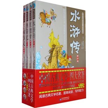 �Ї��ŵ��ČW(xu��)�Ĵ�����(ȫ�ăԣ�������x�ŵ������������x������������