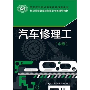 ��܇���������м��������I(y��)�����b������ָ���Õ�