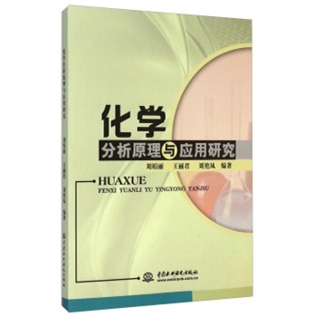 ���W����ԭ���c�����о�